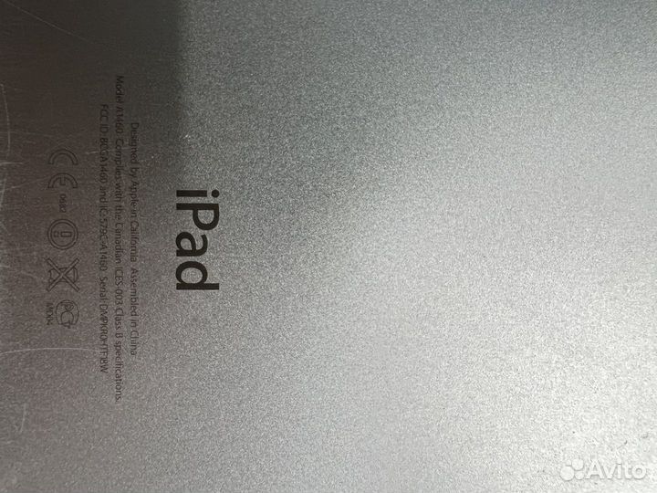 iPad 4 wi-fi cellular 32GB