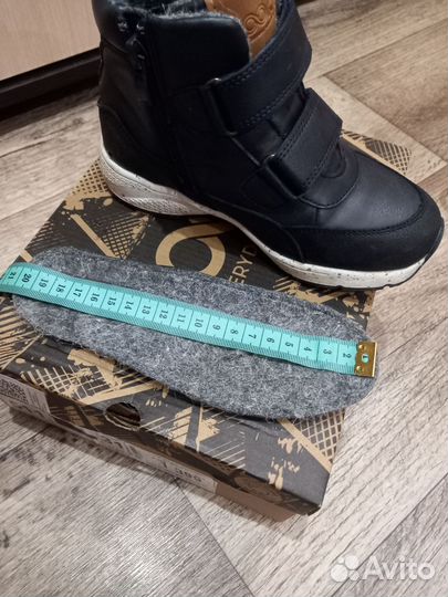 Ботинки демисезонные