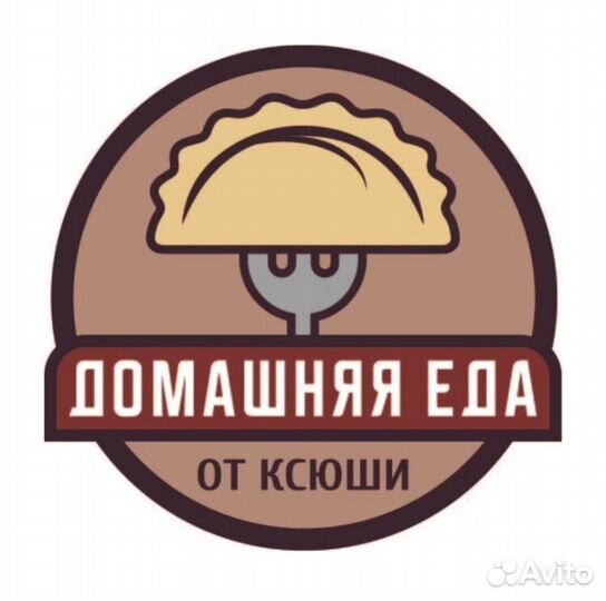 Повар