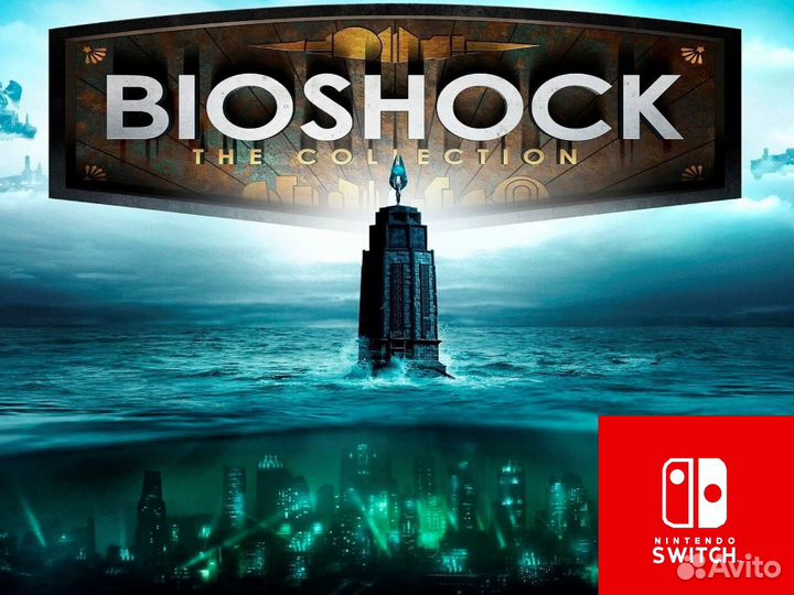 BioShock The Collection (Nintendo Switch)
