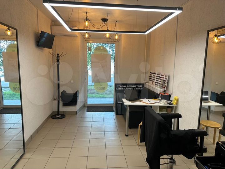 Торговая площадь, 20 м²