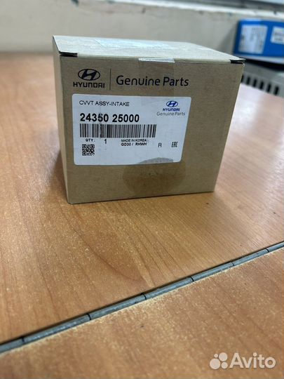 Регулятор фаз ix35 впускной