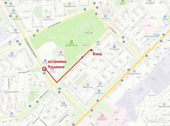 Призрак Цусимы режиссёрская версия