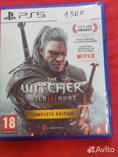 Продажа дисков