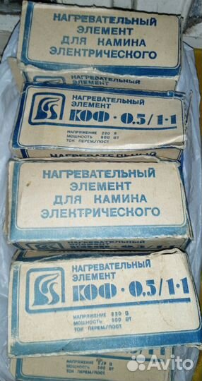 Нагревательный элемент коф 0,5 1-1