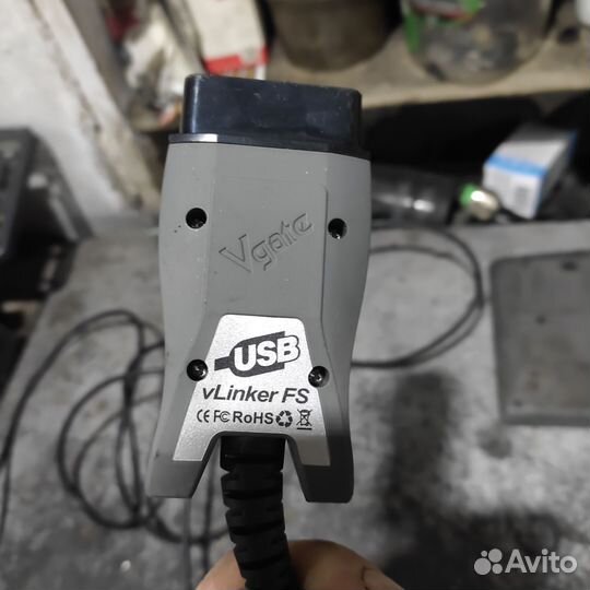 Диагностический сканер ford