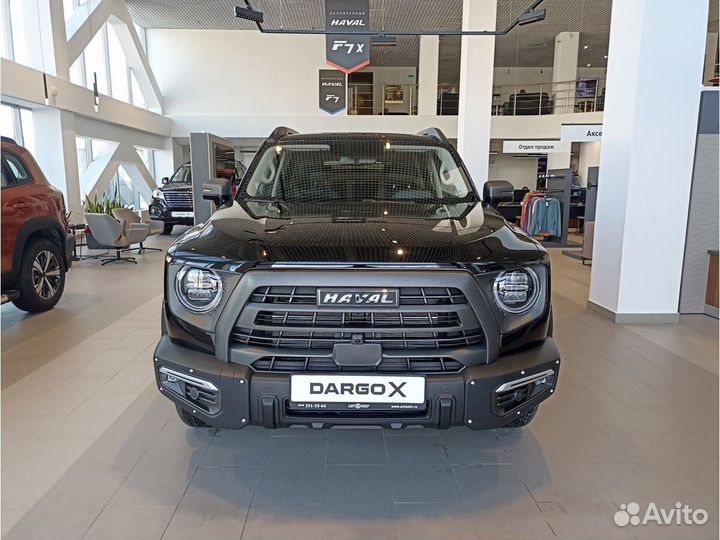 Haval Dargo 2 AMT, 2023