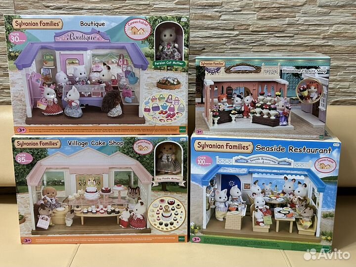 Наборы Sylvanian families (оригинал)