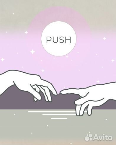 Веб дизайнер удаленно