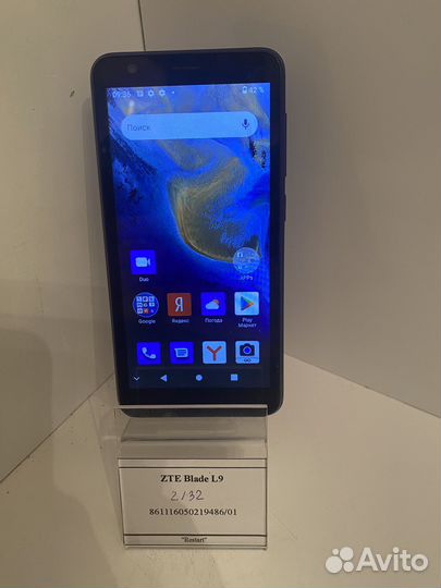 ZTE Blade L9