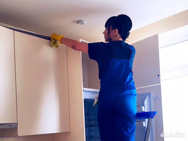 Генеральная уборка После ремонта