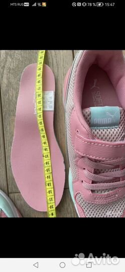 Кроссовки puma для девочки