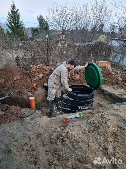 Септик под ключ