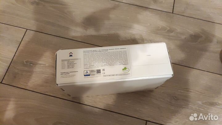 Сигнализация с автозапуском starline gsm, gprs