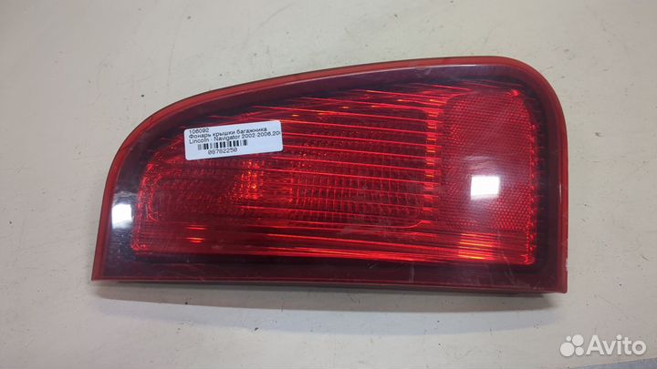 Фонарь крышки багажника Lincoln Navigator, 2003