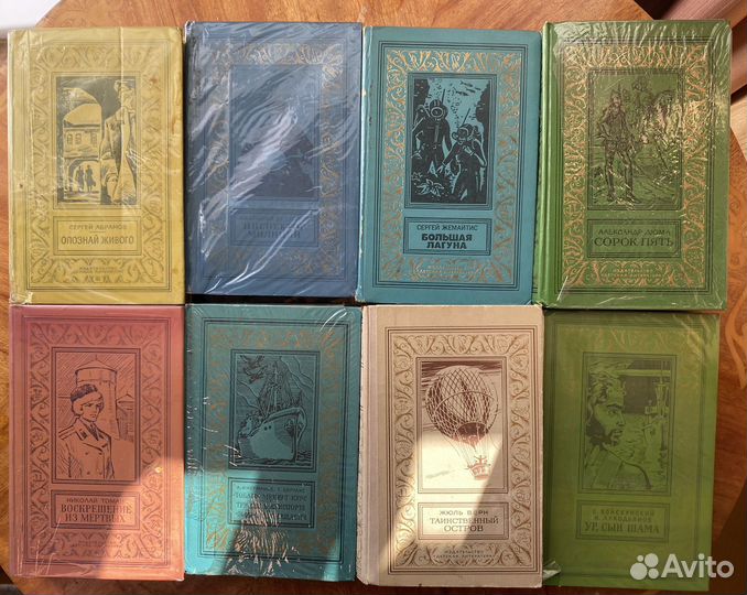 Детская литература СССР