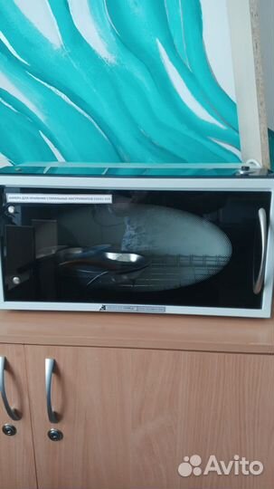 Стерилизатор для инструментов