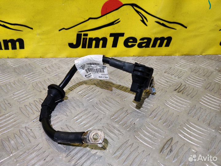 Провод минусовой клеммы Volkswagen Touareg 7P5