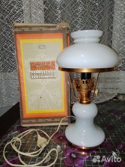 Настольная лампа светильник, ночник СССР