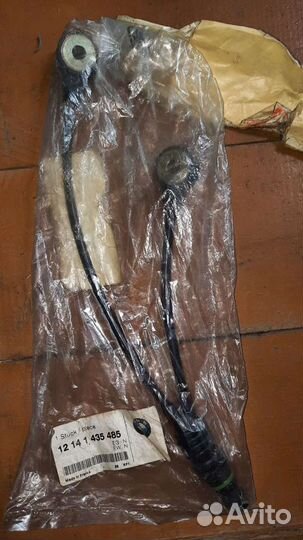 BMW Датчик детонации12141435485