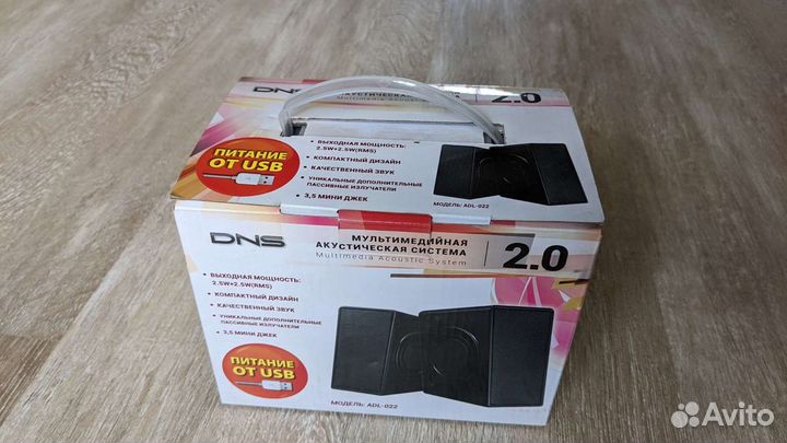 Колонки для компьютера