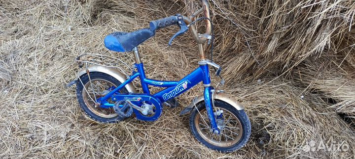 Велосипед бу