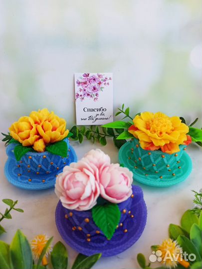 Мыло ручной работы