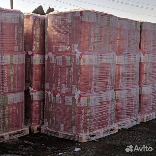 Утеплитель Роквул лайт баттс скандик