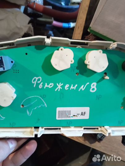 Щиток приборов ford fusion