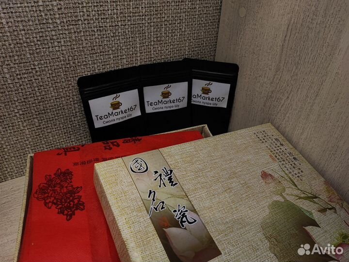 Китайский сервиз для улуна. Подарок