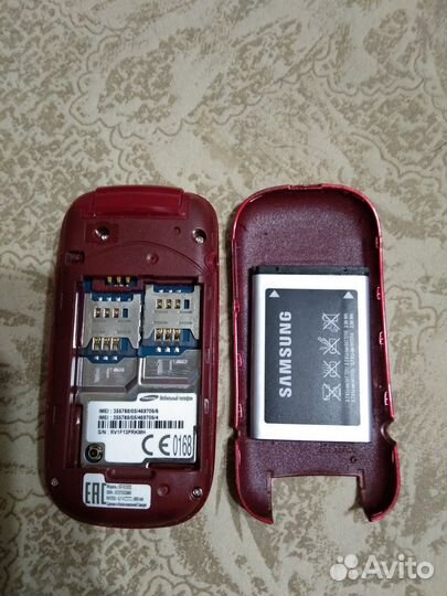 Samsung E1272