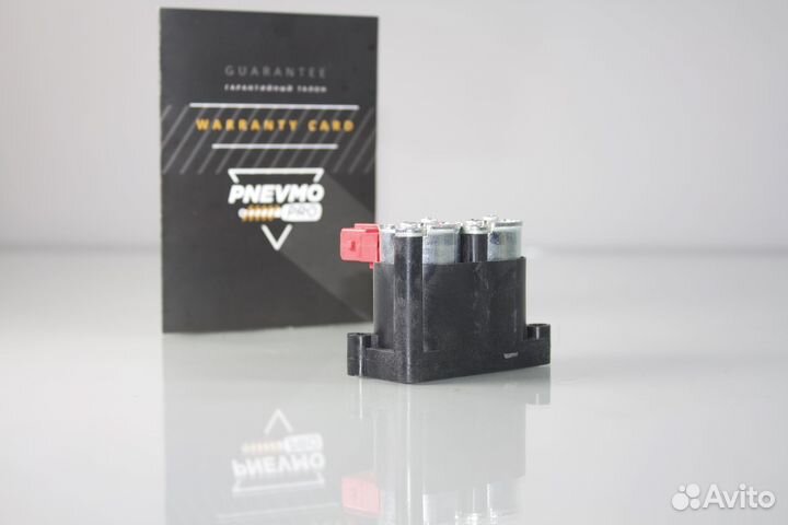 Блок клапанов пневмоподвески BMW X5 E53 2 оси