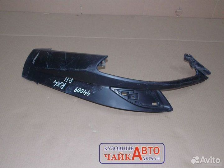 Накладка бампера задняя правая Lexus Rx 2015