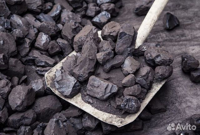 Уголь марки Д