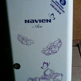 Котёл Navien 16кв