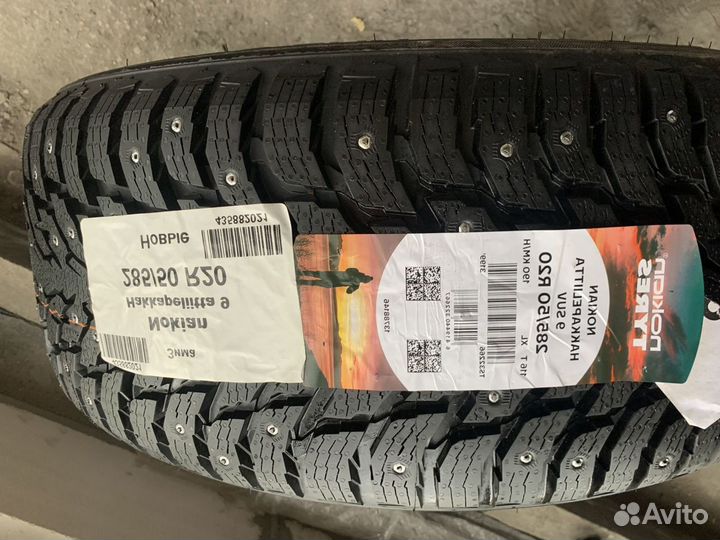 Nokian Tyres Hakkapeliitta 9 SUV 255/35 R20