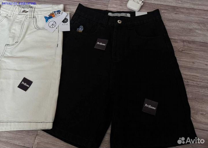 Шорты Polar Big Boy 93