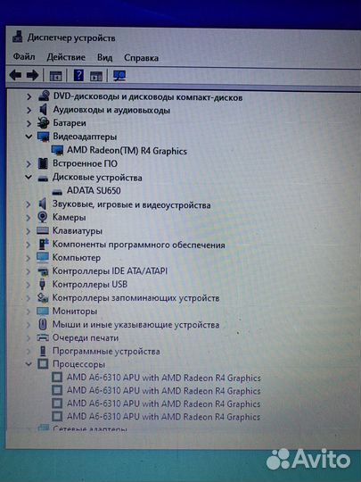 Dell 4ядра/8gb/ssd