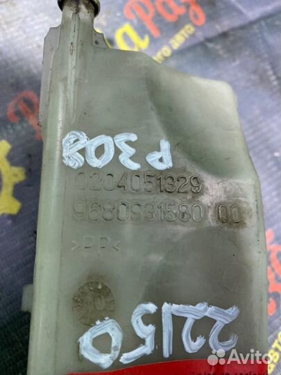 Бачок тормозной Peugeot 308