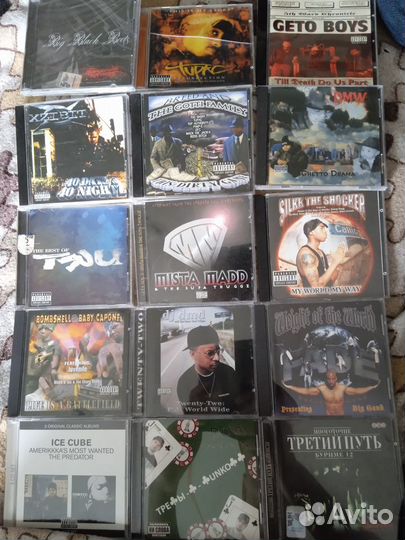 Hip-Hop CD диски