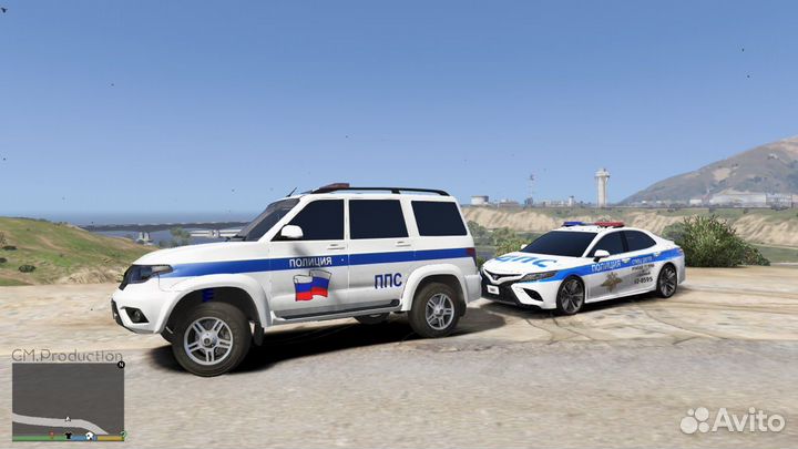 Gta 5 pc