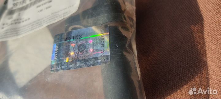 Датчик положения коленвала Солярис, Рио3, Сид