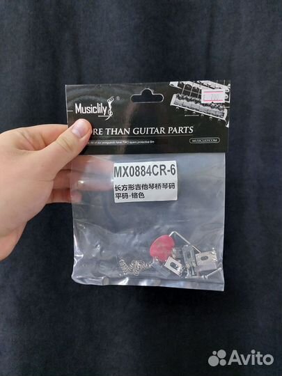 Комплект седел для бриджа (6шт), хром, Musiclily