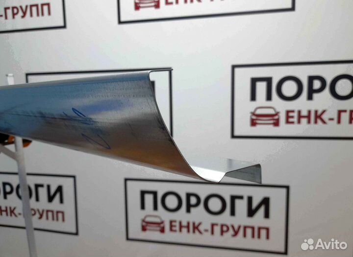 Пороги на все марки авто