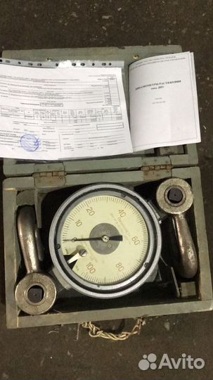 Весы на 100 кг и 10тн СССР