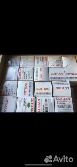 Cotran резина