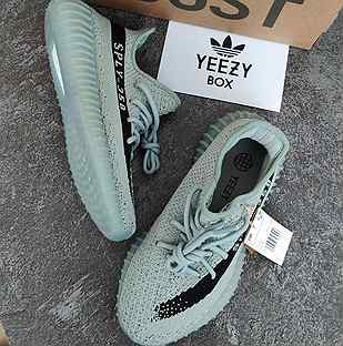 Adidas Yeezy Boost 350 V2 Salt оригинал