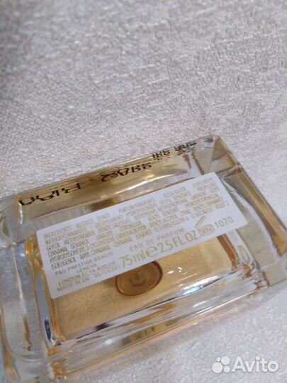 Dolce and gabbane The one tester