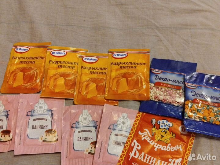 Разрыхлитель и ванилин