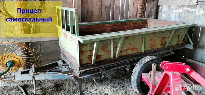 Комплект навесного сельхозоборуд. для трактора